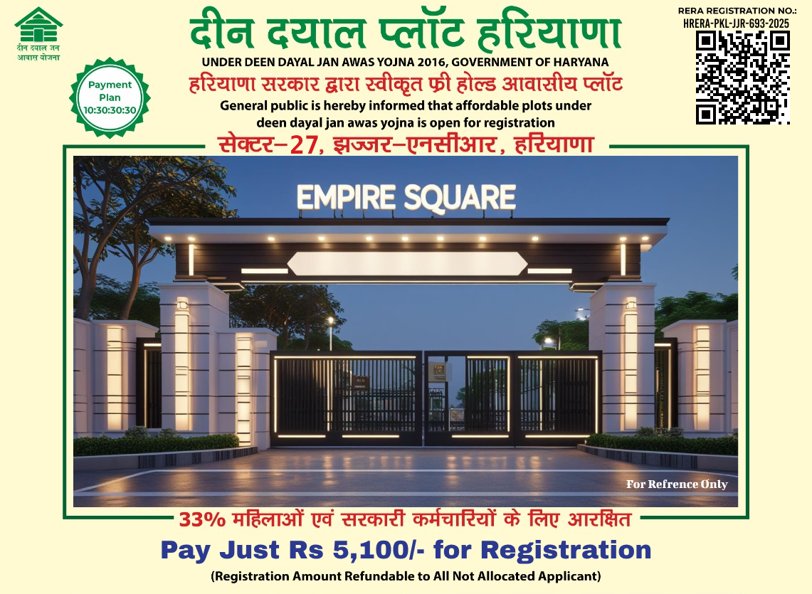Deen Dayal Plots Haryana
